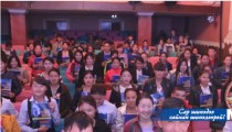 Соёл урлагийнхан сурч чадаагүй хүүхдүүдэд тусална 