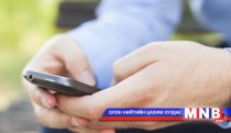 Хөгжлийн замаа сонгох санал асуулга үргэлжилж байна
