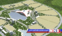 Газар эзэмших, ашиглах эрхийн дуудлага худалдаа болно