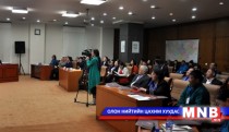 A National Workshop “Fostering Civic Engagement at the Sub-national Level” Held