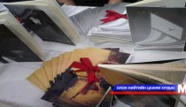 ”Чин сэтгэлийн бэлэг” цуврал ном худалдаанд гарлаа 