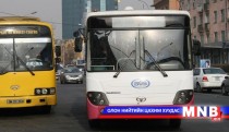 Буухиа автобус иргэдэд үйлчилнэ