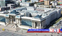 Засгийн газрын ээлжит хуралдаан боллоо