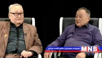 Та хариулахгүй байж болно /2015.02.08/