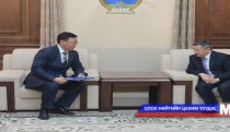 Өрийн удирдлагын тухай хуулийн төслийг УИХ-д өргөн барив