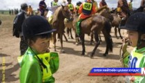 Уралдаанч хүүхдийн аюулгүй байдлыг хангаж ажиллах талаар зөвлөмж хүргүүллээ