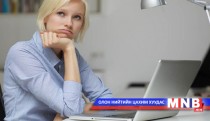 Компьютерээс нүдээ хамгаалах энгийн аргуудаас...