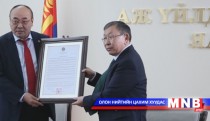 President’s Decree on Intensifying Production Handed