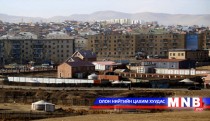 Налайх дүүрэгт санхүүжилтийн түр горим тогтоолоо