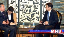 Японы олон улсын хамтын ажиллагааны банктай хамтын ажиллагаагаа үргэлжлүүлэх санал тавилаа