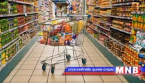Сар шинийн баярын өдрүүдэд худалдаа, үйлчилгээний байгууллагуудын ажиллах цагийн хуваарь гарлаа