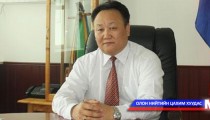 Орон нутагт бонд гаргах талаар санал солилцлоо 