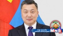 Speaker Z.Enkhbold to visit Japan