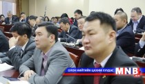 Сар шинийн баярын өдрүүдэд аюулгүй байдлыг хангаж ажиллана