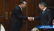  УИХ-ын даргын айлчлал үргэлжилж байна