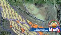 Иргэдийн өргөдөл баталгаажуулалт энэ сарын 26-ны өдөр дуусна