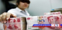 Хятадын Засгийн газар тэтгэврийн санг ашиглан хөрөнгийн зах зээлээс мөнгө босгоно 
