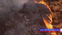 Он гарсаар Дорнод аймагт хоёр удаа түймэр гараад байна