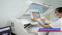 “Молекул биологийн хэрэглээний лаборатори” байгуулах бэлтгэл хангагджээ