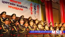 “Монгол цэргийн жавхаа - 2015” уралдааны нээлт боллоо