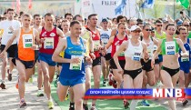 7000 гаруй тамирчдаас 103-т оржээ