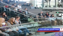   УИХ-ын дарга Бундестагийн чуулганы үйл ажиллагаатай танилцлаа
