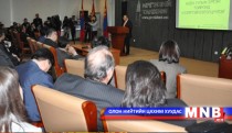 Discussion on Noyon Uul Held