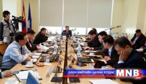 Нийслэлийн удирдлагын зөвлөлийн ээлжит хуралдаан боллоо