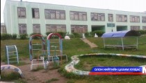 Хүүхдэд ээлтэй хууль эрхзүйн орчин дутмаг байна