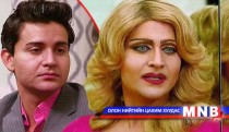 Ижил хүйстэн эр Мадоннатай адилхан болохын тулд 18 удаа хагалгаа хийлгэжээ