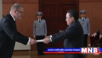 Ambassador of Canada Presents Credentials 