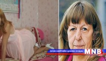 20 настай ч хөгшин хүн шиг харагддаг эмэгтэй