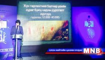 “Цэнхэр дэлгэц-2015” наадамд илтгэл тавилаа 