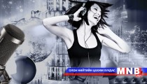 МҮОНР-ийн хөтөлбөр /2-р суваг/ 2015.03.23-2015.03.29 