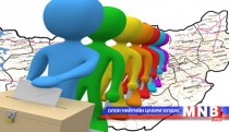 Сонгогчдын ирцийг сайжруулах санал гаргажээ