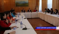  President Attends the Annual Meeting on Women’s Rights