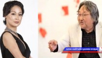 Уран бүтээлчдэд МСНЭ-ийн шагналыг гардууллаа