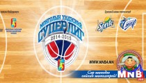 Өнгөрсөн жилийн аварга “Хасын хүлэгүүд” баг лигийг тэргүүлж эхэллээ 