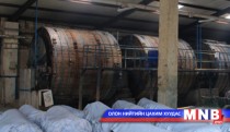 Нийслэлийн үйлдвэрлэл, технологийн паркийг хөгжүүлэх хөтөлбөр боловсруулна