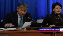 Standing committee on security and foreign polivy reports Standing committee on security and forei..