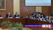 Discussion runs of draft law