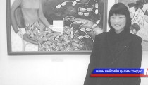 Л.Өлзийтөгс “Толинд туссан будда” номоо нөхөртөө зориулан бичжээ