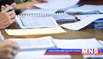 Стадионы эд хөрөнгийг нийслэлийн өмчид бүртгэн авлаа