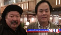 Хайкугийн гурамсан номын нээлт болно