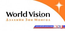 Ядуурлын түвшинг тодорхойлдог шинэ судалгааны аргачлалыг танилцууллаа
