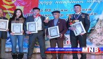 У.Баярсайхан хойд бүсийн наадамд түрүүллээ