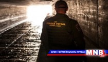 Аризона болон Мексик улсыг холбосон нууц хонгилыг илрүүлжээ