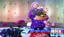 “Лили” салон үзэмж төгөлдөр хатагтай нарт шилдэг брэндийнхээ дээжээс гардуулав