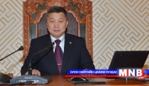 УИХ-ын дарга З.Энхболд Холбооны Бүгд Найрамдах Герман Улсад айлчлал хийж байна