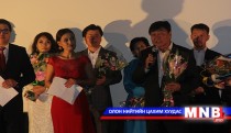 “Содура” нээлтээ хийлээ